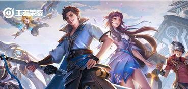 王者最新皮肤提前爆料了吗,神秘设计引热议  第2张