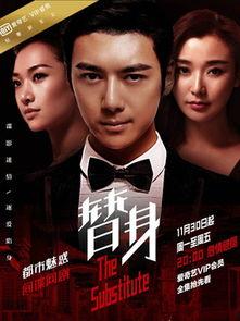 扒奇爆料剧情分集介绍视频,剧情分集深度解析，揭秘幕后真相  第3张