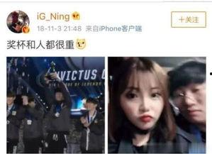 庞博前女友爆料视频在线观看,揭秘娱乐圈背后的真相  第2张