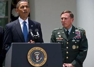 美国上将爆料新闻视频,震惊内幕曝光，视频揭露军事秘密  第2张