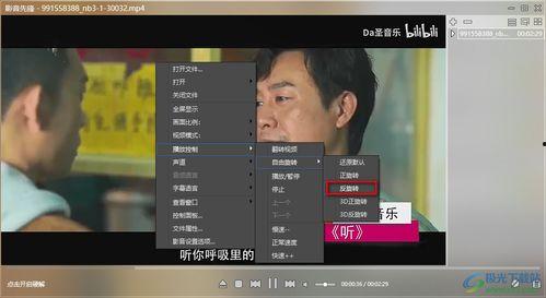 黑客爆料女王视频播放网站  第1张