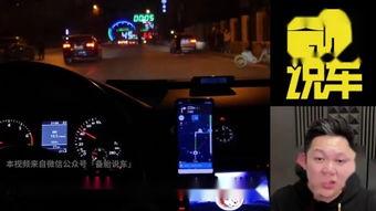 黑客爆料女王视频播放网站  第3张