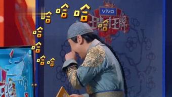 一起吃瓜侃娱乐  第2张