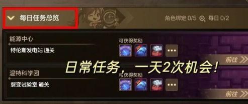 70版本最新爆料内容,揭秘游戏界革命性变革与未来趋势  第3张