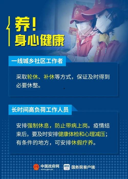 今日一线爆料可靠吗,可信度揭秘，真相究竟如何？  第1张