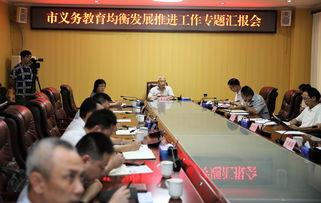 儋州爆料新闻最新消息,突发事件引发关注，详情即将揭晓！  第1张