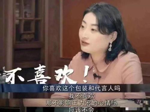 王力宏前妻爆料的视频,揭秘婚姻内幕与情感纠葛  第3张