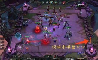 最新棋盘爆料视频,棋局风云再起，神秘布局引热议  第2张