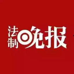 别知己新闻爆料,揭秘娱乐圈幕后真相 第1张 别知己新闻爆料,揭秘娱乐圈幕后真相 第1张