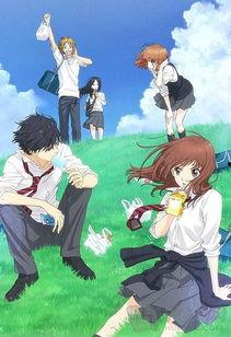 青春之旅漫画在线观看,漫绘青春岁月,共赴心灵之旅 第1张 青春之旅漫画在线观看,漫绘青春岁月,共赴心灵之旅 第1张