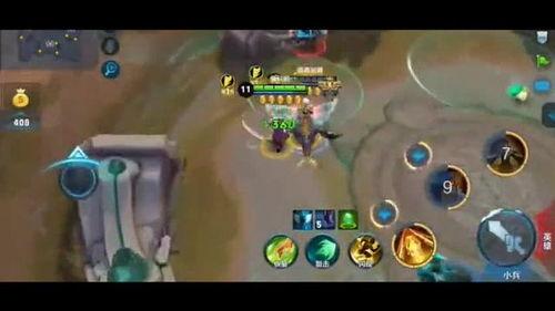 王者荣耀八杀爆料视频,揭秘神秘英雄技能与全新游戏玩法 第2张 王者荣耀八杀爆料视频,揭秘神秘英雄技能与全新游戏玩法 第2张