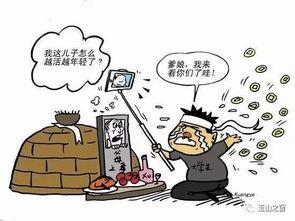 安义谣言学生爆料视频  第2张