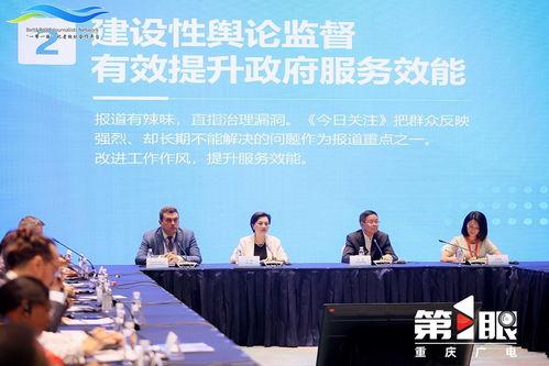 今日关注爆料佛山新闻,今日关注爆料的焦点事件回顾  第3张