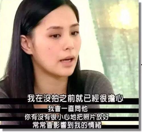 枳枳前男友爆料视频,枳枳前男友爆料视频，真相大白！  第2张