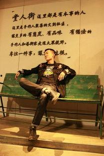 李逍遥官方爆料视频大全,揭秘幕后故事与精彩瞬间  第3张